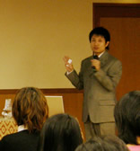講演歴