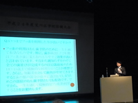 講演歴