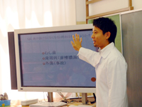 講演歴