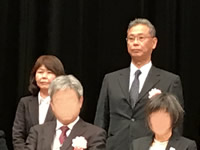 東京都学校歯科保健研究大会